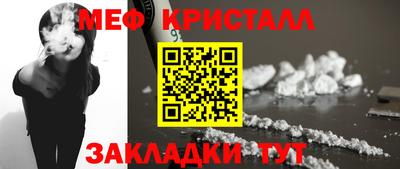 бутик Гусев