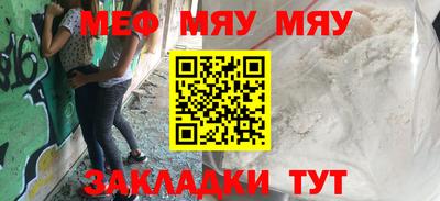 бутик Гусев