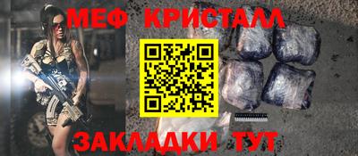 бутик Гусев