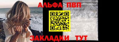 бутик Гусев