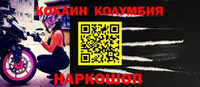 трава Дубна