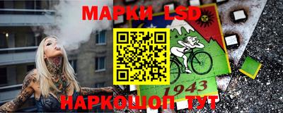 а пвп мука Гусь-Хрустальный
