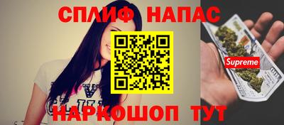 а пвп мука Гусь-Хрустальный