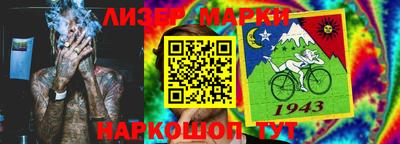 а пвп мука Гусь-Хрустальный