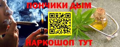 прущие крисы Гусиноозёрск