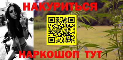 прущие крисы Гусиноозёрск
