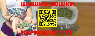 прущие крисы Гусиноозёрск