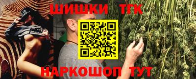 трава Дубна