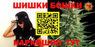 прущие крисы Гусиноозёрск
