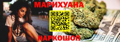 а пвп мука Гусь-Хрустальный
