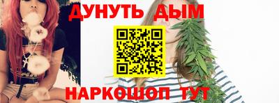 прущие крисы Гусиноозёрск