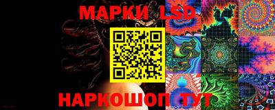 а пвп мука Гусь-Хрустальный