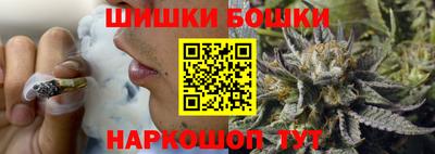 а пвп мука Гусь-Хрустальный