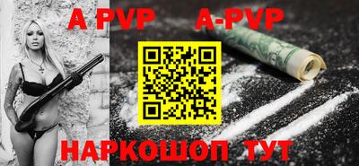 прущие крисы Гусиноозёрск