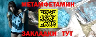 бутик Гусев