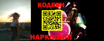 а пвп мука Гусь-Хрустальный