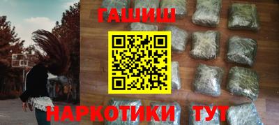 а пвп мука Гусь-Хрустальный