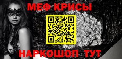бутик Гусев