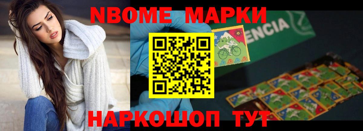 Жуковский  Лсд 25 экстази кислота  Вход с VPN  LSD-25 экстази ecstasy 